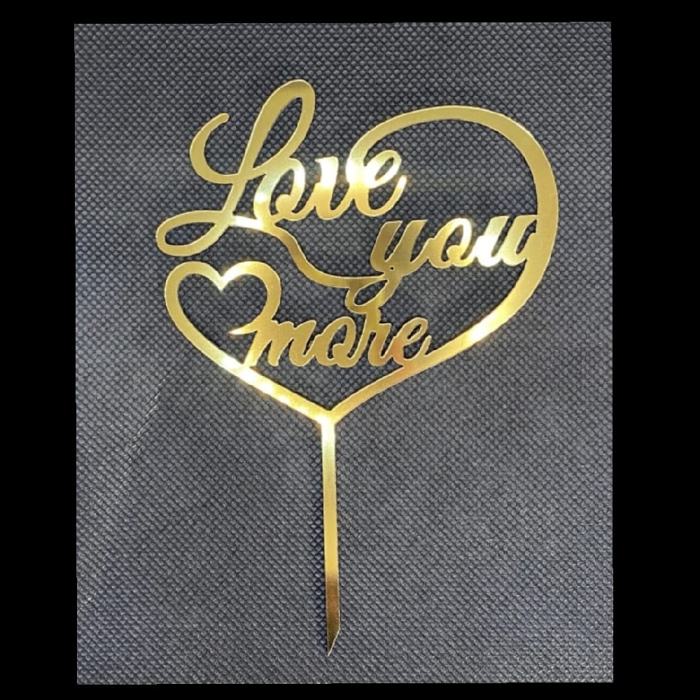 Topper pentru tort Love you more 14cm