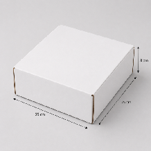 Cutie carton cu capac alb lucios - 20x20x8cm  10BUC
